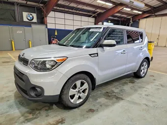 2017 Kia Soul KNDJN2A2XH7483095