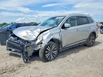 2020 Mitsubishi Outlander JA4AZ3A33LZ021309