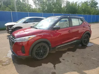 2023 Nissan Kicks 3N1CP5DV0PL535714