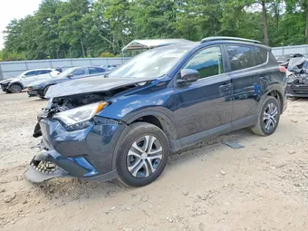 2017 Toyota RAV4 JTMZFREV1HJ718533 Lot 58980946