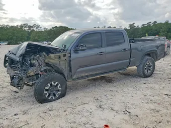 2020 Toyota Tacoma 3TMDZ5BN1LM084022