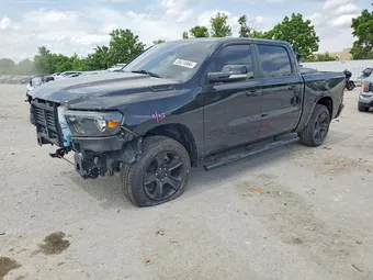 2020 Ram 1500 1C6SRFFT2LN105236 Lot 55474966