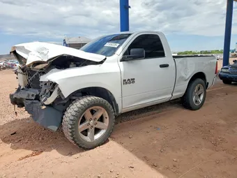 2015 Ram 1500 3C6JR7AG7FG589526 Lot 61950226