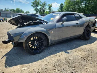 2023 Dodge Challenger 2C3CDZFJ2PH648956 Lot 54151656