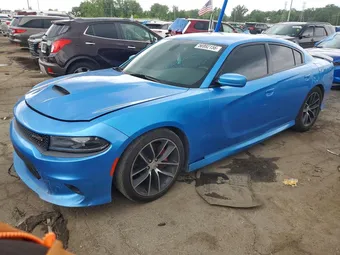 2016 Dodge Charger 2C3CDXGJ5GH100520
