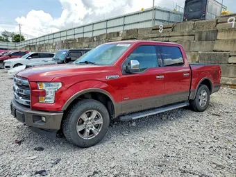 2017 Ford F-150 1FTEW1EP1HKD08472 Lot 59366076