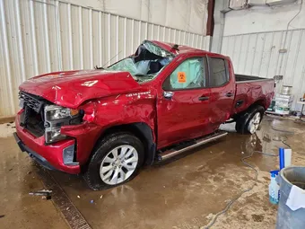 2020 Chevrolet Silverado 1500 1GCRYBEF7LZ322658 Lot 57679996