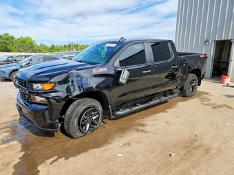 2022 Chevrolet Silverado 3GCPYCEK8NG174503 Lot 56268546