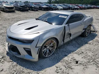 2017 Chevrolet Camaro 1G1FH1R79H0128685