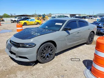 2023 Dodge Charger 2C3CDXBG5PH656547