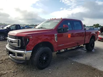 2017 Ford F-250 1FT7W2BT2HEB52828