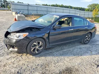 2017 Honda Accord 1HGCR2F31HA287176 Lot 59700666
