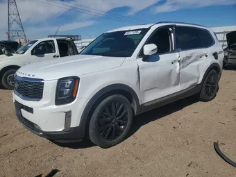 2020 Kia Telluride 5XYP5DHC2LG065145