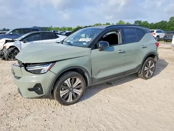 2023 Volvo XC40 YV4ED3UL4P2100131