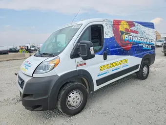 2021 Ram Promaster 3C6LRVAG2ME568556