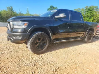 2020 Ram 1500 1C6SRFLT7LN107164 Lot 51914816