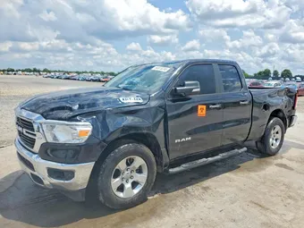 2020 Ram 1500 1C6RREBT4LN277654 Lot 54918246