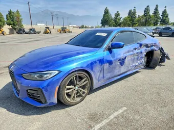 2023 BMW 4 Series WBA53AP08PCM04226