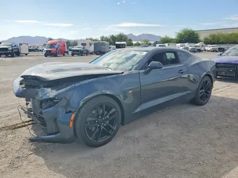 2023 Chevrolet Camaro 1G1FD1RX8P0151868