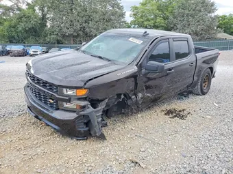 2020 Chevrolet Silverado 3GCPWBEH4LG194118 Lot 60277276