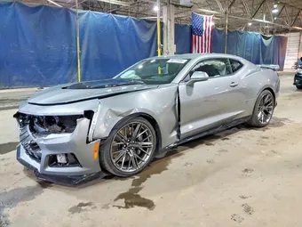 2023 Chevrolet Camaro 1G1FJ1R67P0132079