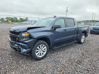 2020 Chevrolet Silverado 1GCUYBEF5LZ352347 Lot 58190186