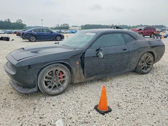2021 Dodge Challenger 2C3CDZFJ4MH641700 Lot 52448156