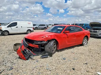 2022 Dodge Charger 2C3CDXBG5NH224344