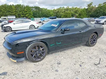 2020 Dodge Challenger 2C3CDZJG3LH110322 Lot 58875866