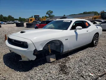 2023 Dodge Challenger 2C3CDZBT1PH521168 Lot 55748926