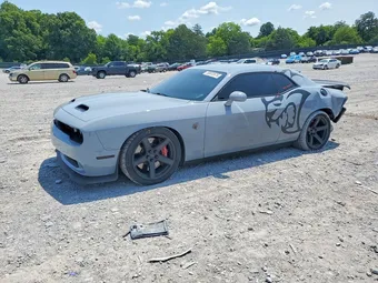 2021 Dodge Challenger 2C3CDZL96MH567433 Lot 58832676