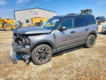 2021 Ford Bronco Sport 3FMCR9C6XMRA67634