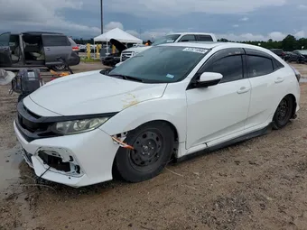 2017 Honda Civic SHHFK7H52HU210950