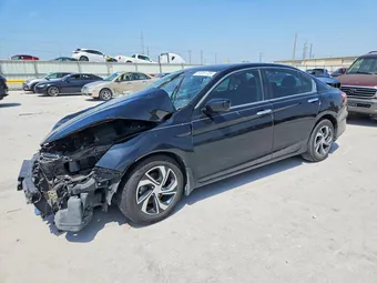 2017 Honda Accord 1HGCR2F32HA084880 Lot 51251726
