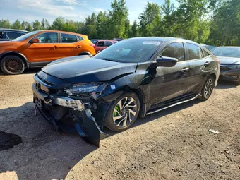 2017 Honda Civic 2HGFC2F89HH034974 Lot 60478046