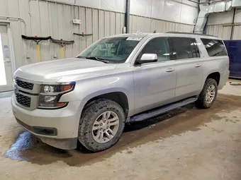 2020 Chevrolet Suburban 1GNSKHKC2LR284425