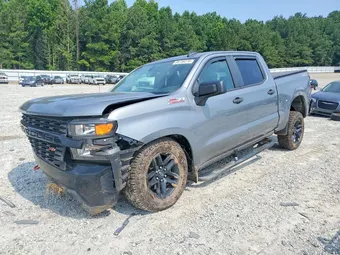 2020 Chevrolet Silverado 1500 3GCPYCEF8LG186019 Lot 58756276