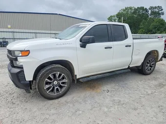 2020 Chevrolet Silverado 1GCRYAEF0LZ342129 Lot 58379446
