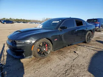 2020 Dodge Charger 2C3CDXGJ8LH172466