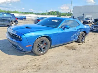 2021 Dodge Challenger 2C3CDZAG5MH520847 Lot 56195006