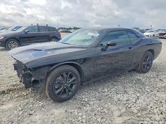 2023 Dodge Challenger 2C3CDZGG4PH662988 Lot 57718286