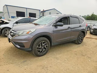2016 Honda CR-V 2HKRM4H47GH712027 Lot 61178946