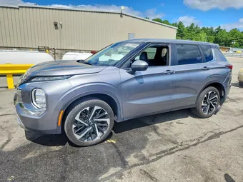 2023 Mitsubishi Outlander JA4J4UA82PZ017449