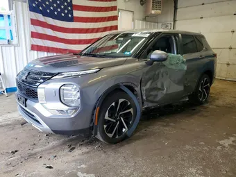 2023 Mitsubishi Outlander JA4J4UA85PZ024525