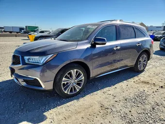 2017 Acura MDX 5J8YD4H50HL005015