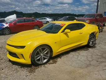 2017 Chevrolet Camaro 1G1FB1RS6H0167871