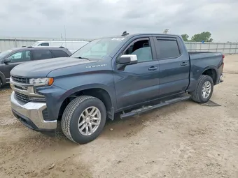 2020 Chevrolet Silverado 1500 3GCUYDED2LG109279 Lot 53981866