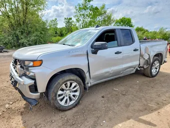 2020 Chevrolet Silverado 1500 1GCRYBEH5LZ308128 Lot 56826896