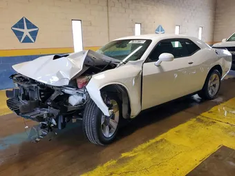 2023 Dodge Challenger 2C3CDZAG9PH562992 Lot 57039776