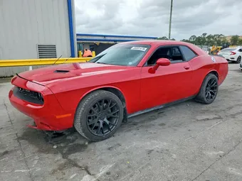 2015 Dodge Challenger 2C3CDZBG8FH869633